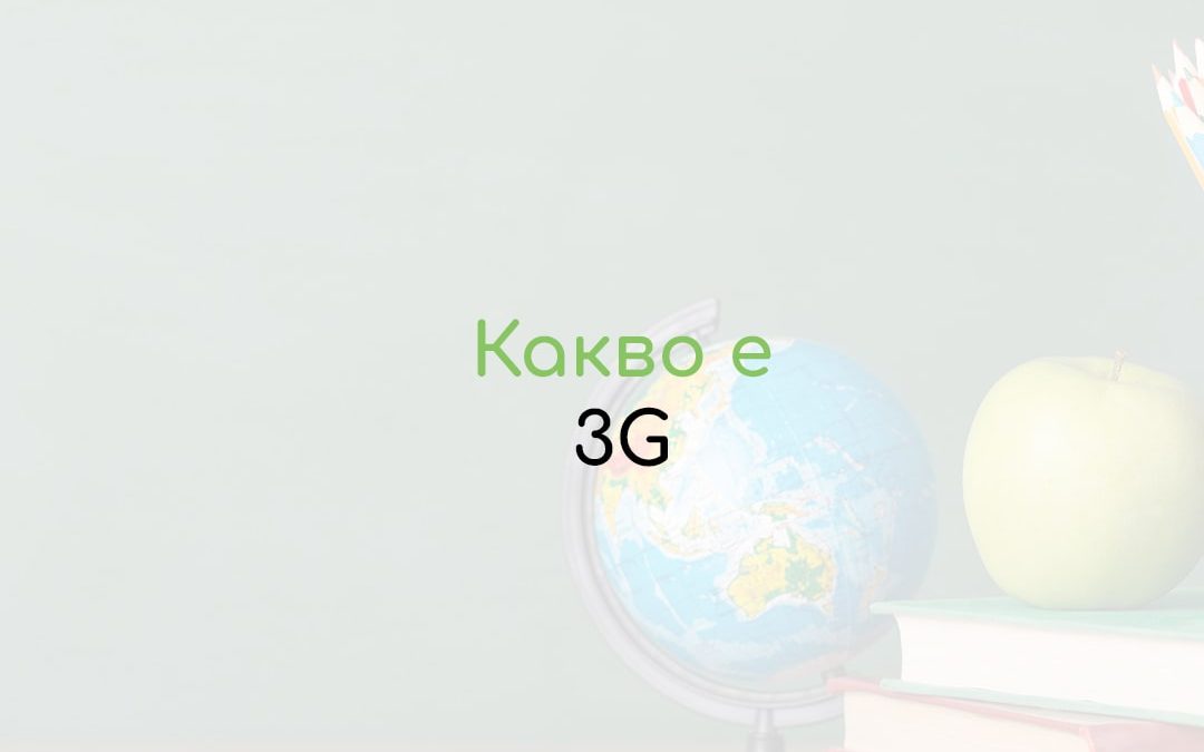 3G